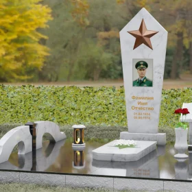 Памятник П191